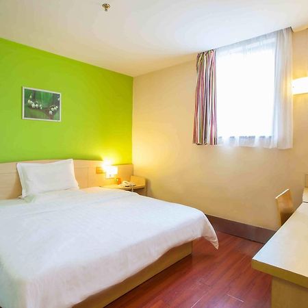7Days Inn Guiyang Baiyun Platinum Zimmer foto