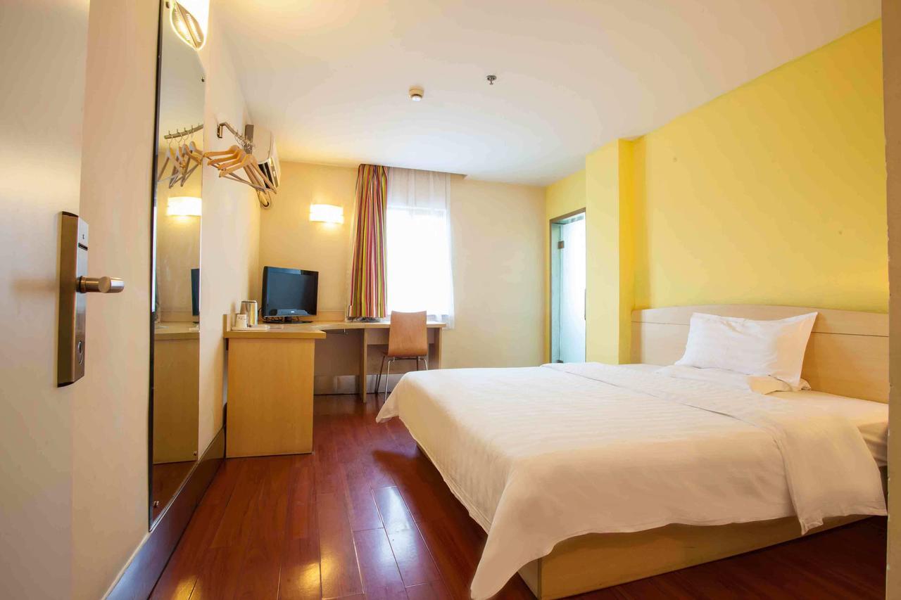 7Days Inn Guiyang Baiyun Platinum Zimmer foto