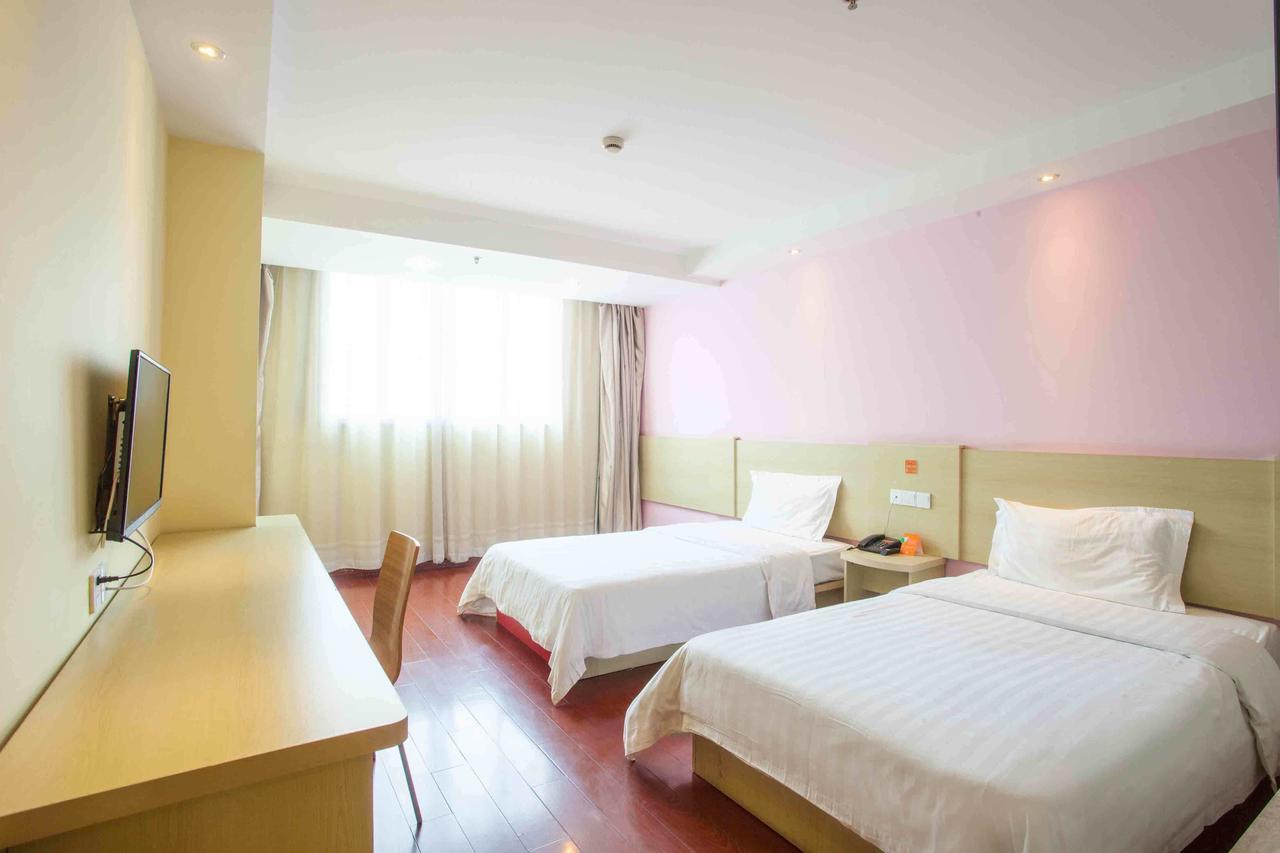 7Days Inn Guiyang Baiyun Platinum Zimmer foto