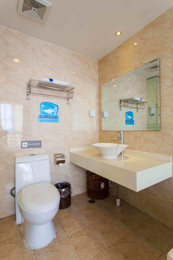 7Days Inn Guiyang Baiyun Platinum Zimmer foto