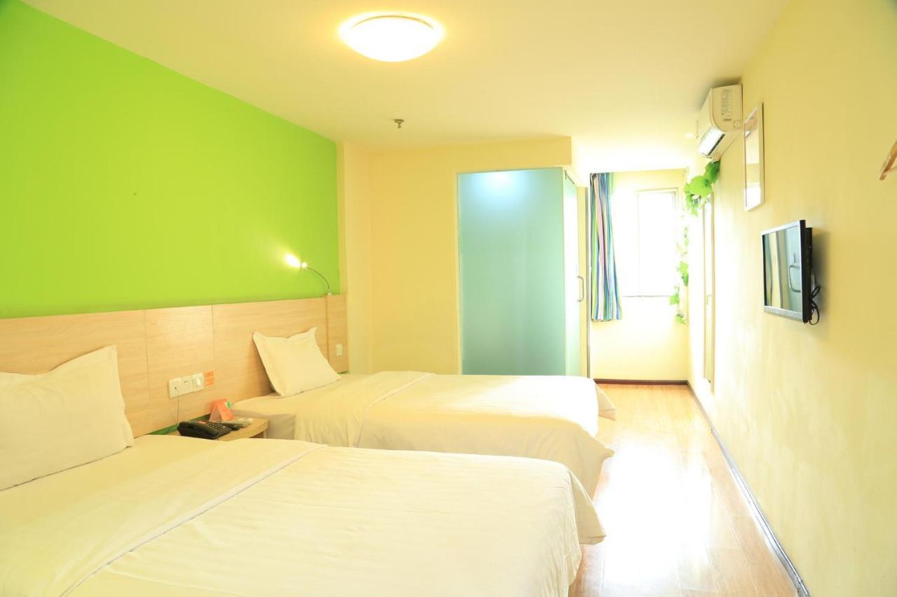7Days Inn Guiyang Baiyun Platinum Exterior foto